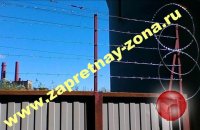 Колючая проволока Егоза  . Монтаж , продажа в Санкт-Петербурге
