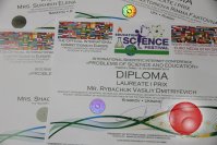 дистанционные конкурсы педагогических и научных проектов