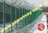 Колючая проволока Егоза  . Монтаж , продажа.