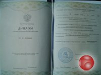 Профессиональная переподготовка педагогов