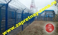 Колючая проволока Егоза   . Монтаж . Продажа во Владимире