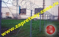 Монтаж и продажа колючей проволоки Егоза в Рязани