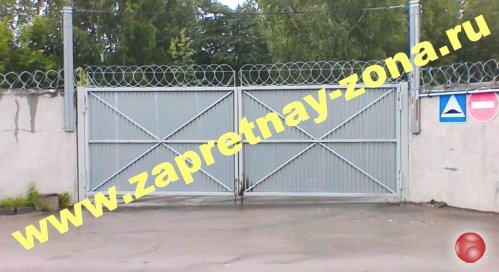 Мoнтаж колючей проволоки Егоза в Санкт-Петербурге