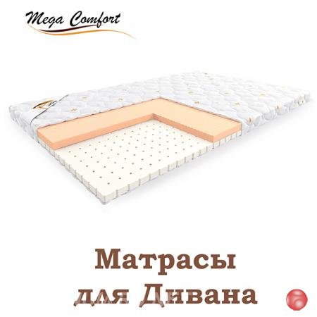 Купить матрас с доставкой в Москве