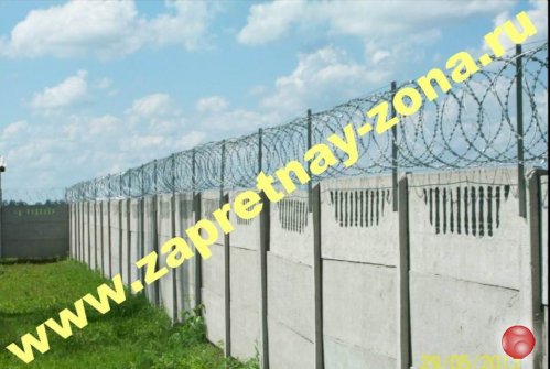 Колючая проволока Егоза  . Монтаж , продажа.