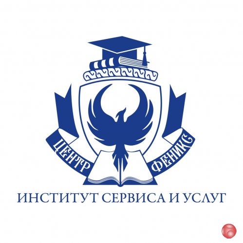 Профессиональная переподготовка педагогов