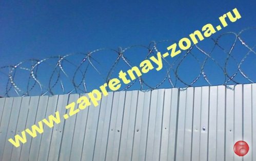 Колючая проволока Егоза   . Монтаж . Продажа во Владимире