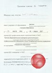 Повышение квалификации и переподготовка медицинских работников