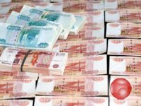 Выдам займ под 1.5% в месяц под квартиру или дом