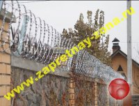 Колючая проволока Егоза в Туле