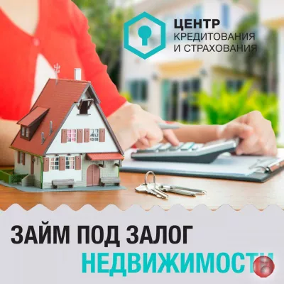 Купим Вашу квартиру сегодня!