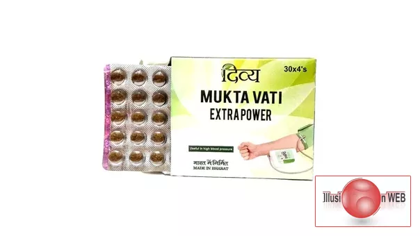 Медха вати (Medha Vati Extrapower) Divya,120 таб.