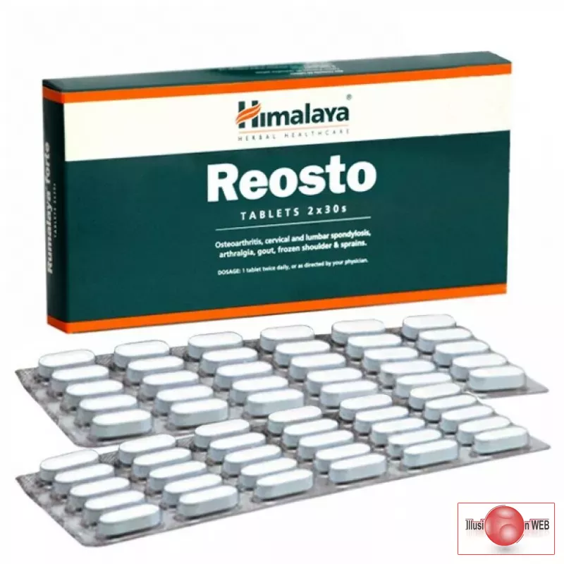 Реосто (Reosto), 60 таб